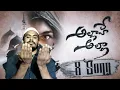 Download Lagu ALLAHA ALLAHA LOVE SONG \\\\ BULLET BANDI LAXMAN Ramu