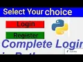 Complete Login System in Python Login Register