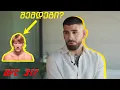 Download Lagu ილია თოფურია: \