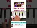 How To Play Didi Tera Devar Deewana Piano Tutorial | #piano #trending #music #shorts #viralvideo