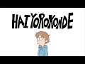 Download Lagu Hai Yorokonde (English Cover)【Will Stetson feat. ariiol】