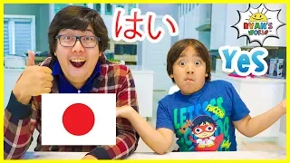 Download Learn Japanese for kids with 10 Basic words for Beginners! MP3