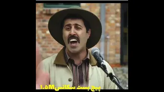 خوانندگی هومن حاجی عبداللهی اهنگ شهرام شبپره هم میخونه هومن حاجی عبداللهی سابسکرایب Subscribe 