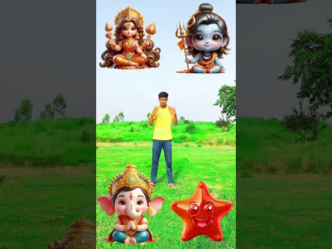 कौन कौन भगवान को मानता है #jaishreeram #ram #bhakti #shorts #trending #youtubeshorts