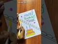 Birt ay Card Making Easy And Beautiful Happy Birt ay Card