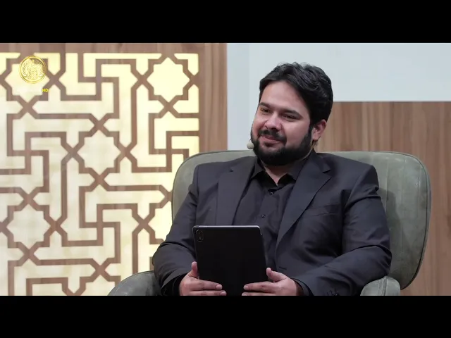 ⁣الغناء (1) | منهاج الصالحين (الجزء الثاني) الحلقة 45