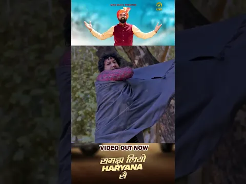 समझ लियो हरियाणा सै  #ramkeshjiwanpurwala , जड़ै गाड़ी पै HR लिखा हो#haryanvishort