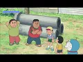 Download Lagu doraemon palu kenangan // doraemon dub indonesia no zoom 