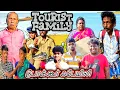 Download Lagu இது டூரிஸ்ட் ஃபேமிலியா இல்ல டுபாக்கூர் ஃபேமிலியா | Pana Matta