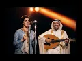Cheb khaled - Aicha x Lana del rey (  Arabic oud nights cover )  | الراي بأنغام العود