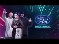 'Julie Julie' पर Shreenidhi का Incredible Performance | Indian Idol S16 | Shreenidhi Special