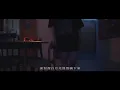 傷心欲絕 Wayne's So Sad - 月光灑落的地方 Illusion Of Love  (Official Video)