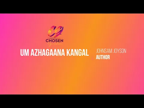 Download MP3 Um Azhagana Kangal - Johnsam Joyson (with English meaning)