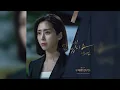 Download Lagu 장혜진(Jang Hye Jin) - 어디에 있나요 (Where Are You) | 우아한 친구들 (Graceful friends) OST Part 3