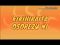 Download Lagu Shokugeki no Souma Opening Full with Lyrics