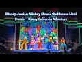Download Lagu World Premiere: Disney Jr  Mickey Mouse Clubhouse Live! | Disneyland Resort 70th Celebration  4K