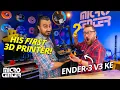 How to Build a Creality Ender-3 V3 KE 3D Printer Micro Center