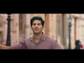 Ala Nemaliki Video - Inthandham Reprise Version | Sita Ramam | Dulquer Salmaan | Mrunal Thakur