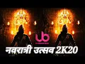 Download Lagu AAI AMBE JAGDAMBE - DJ YOGI REMIX X DJ SAGAR M|MARATHI DJ|UNRELEASED DJ SONG.
