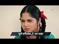 Kamali | Ep - 150 | Preview | Dec 07 2025 | Zee Marathi