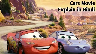 cars movie explained in hindi animated film summarized hindi cars 1 explained in hindi