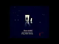 Steve AcE - I don t walk at all b tch plug walk Remix