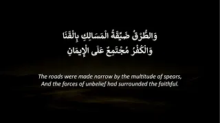 الرأي قبل شجاعة الشجعان                                                       دندنها