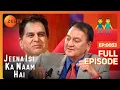 Download Lagu Dilip जी और Sunil Dutt के दोस्ती के किस्से | Jeena Isi Ka Naam Hai | Webisode | Ep- 53 |  @zeetv