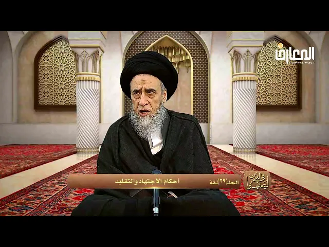 هل يجوز الكذب لدفع الضرر؟ - السيد صباح شبر