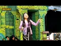 Download Lagu Gelo voc Enjel Rosmala Langgam Campursari (SINGO BUDOYO) Oxe Audio