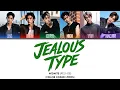 Download Lagu M1DNITE (미드나잇) ' Jealous Type' (Color Coded Lyrics) MP3