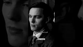 ربما هناك جمال في هذا النوع من الحب 