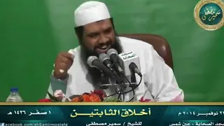 موقف ابو الحسن الزاهد مع احمد بن طولون  دندنها
