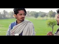 SONE RI BAALI || TEASER || NEW RAJASTHANI SONG || GAUTAM GIRI & CHANDAN GIRI || REALL AMIGOS