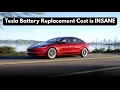 Tesla Battery Replacement Cost is INSANE