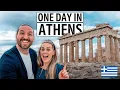 We Only Had One Day in Athens Was It Enough