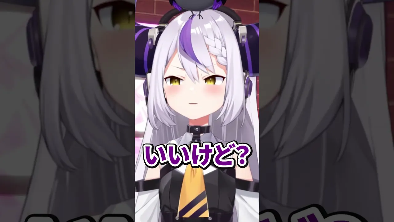 【優しい】ガキ共に舐められまくるラプラスダークネスw #shorts