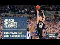 Duke vs Butler 2010 National Championship FULL GAME