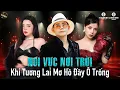 Download Lagu Khi Tương Lai Mơ Hồ Đầy Ô Trống - Lê Bảo Bình - Nơi Vực Nơi Trời Remix | Em Đã Đang Lắng Lắng Nghe