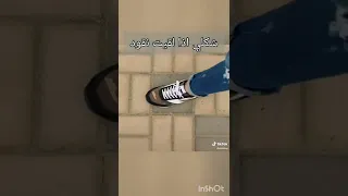 شكلي اذا لقيت نقود مقطع مضحك من مسلسل كوري 
