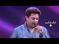 Download Lagu Ezhu swarangalum..Singing by madhu balakrishnan film chiriyo chiri