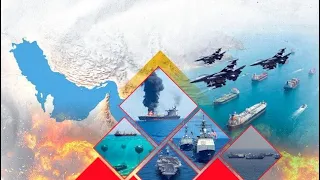 در تنگه هرمز چه می گذرد و کنترل با کیست  دندنها