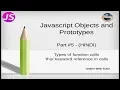 Javascript Object and Prototypes Tutorial for beginners in HINDI ENGLISH this keyword