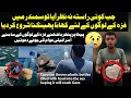 Download Lagu Aid Blocked, Children Starving: The Hidden Crisis in Gaza