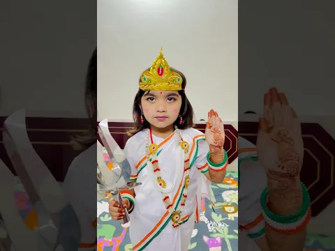 Bharat mata 🥰