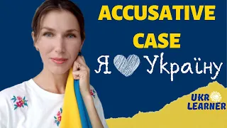 Download Accusative case in Ukrainian (with examples + free pdf-worksheet!) MP3