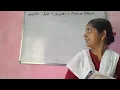 Computer class 7 chapter 3 more on qbasic
