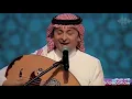 عبد المجيد عبدالله ؛ من بعد مزح ولعب