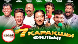 7 қарақшы - Қызық Times | Қуаныш Бейсек: 720 миллион тұратын кино | Жеті қарақшы - Қызық Live