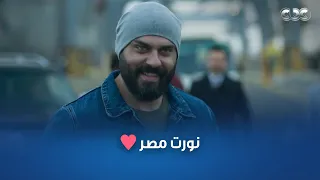 مسلسل هجمة مرتدة   عن فرحة قلبك لما ترجع لأرض بلدك دندنها